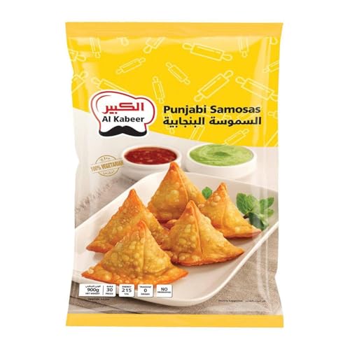 Al Kabeer Samosas Punjabi 900 g