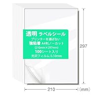 ▶︎import/ノーカットシールシート/コスメ系 41lh1dFspLL._SS200_.jpg