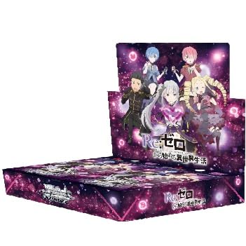 Amazon.co.jp: ヴアイスシュバルツ Re:ゼロから始める異世界生活 Vol.4