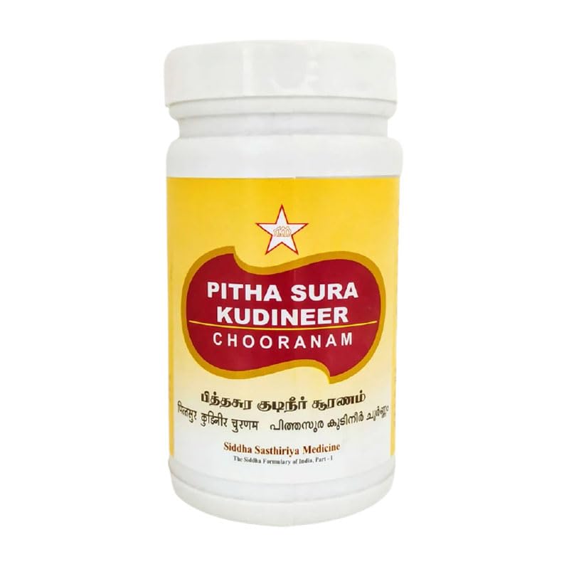 Pitha Sura kudineer chooranam 100Gm Siddha products | siddha medicine