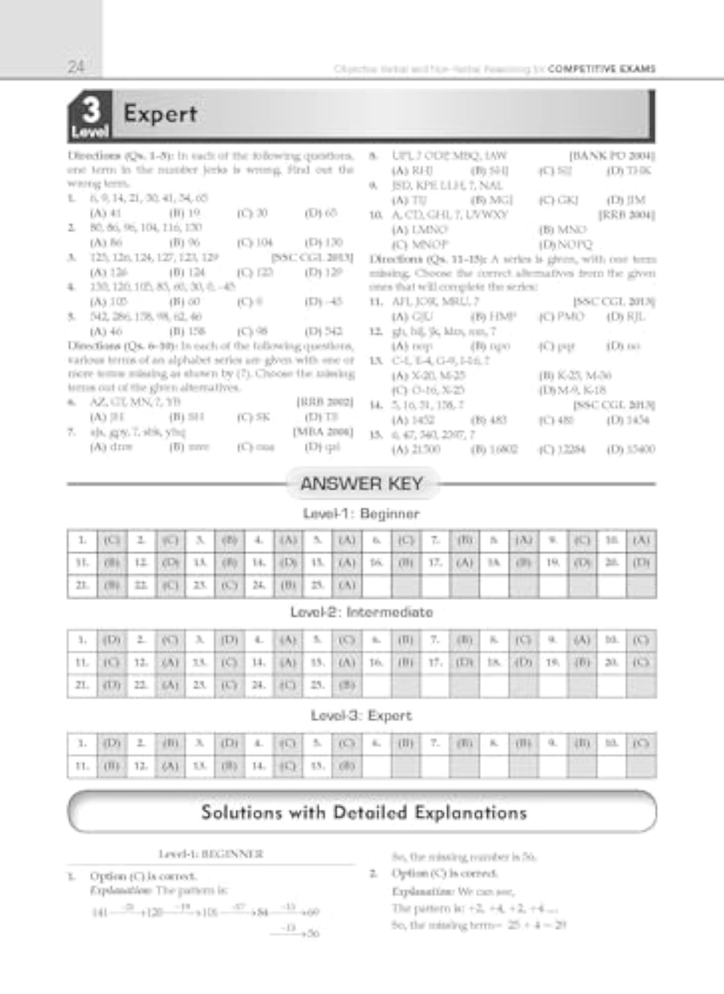 Oswaal Objective Verbal & Non-Verbal Reasoning Book for Competitive Exams