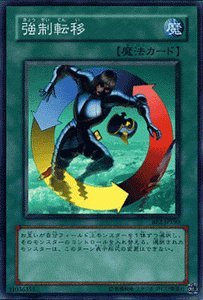 遊戯王その2 31bNBqNgKRL._UF350,350_QL50_.jpg