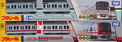 東武000系 000型 050型 070型 の思い出 にちかのブログ