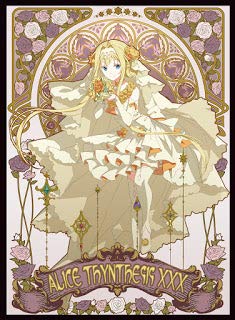 Amazon.co.jp: 混沌の女神様 スリーブ 2020年 エアコミケ冬 SAO