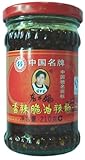 Laoganma (Lao Gan Ma) Chilisauce Xiang La Cui 210g(pack of 2)