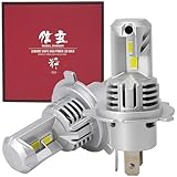 信玄 LED ヘッドライト 粋 SUI スイ H4 H19 実測値 H4/34200cd 取付簡単 車検対応 ファン付き フォグランプ オールインワン設計 一体型 ポン付 6000K 12V