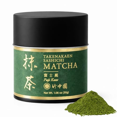 Té Matcha ceremonial japonés 30 gramos miniatura 1