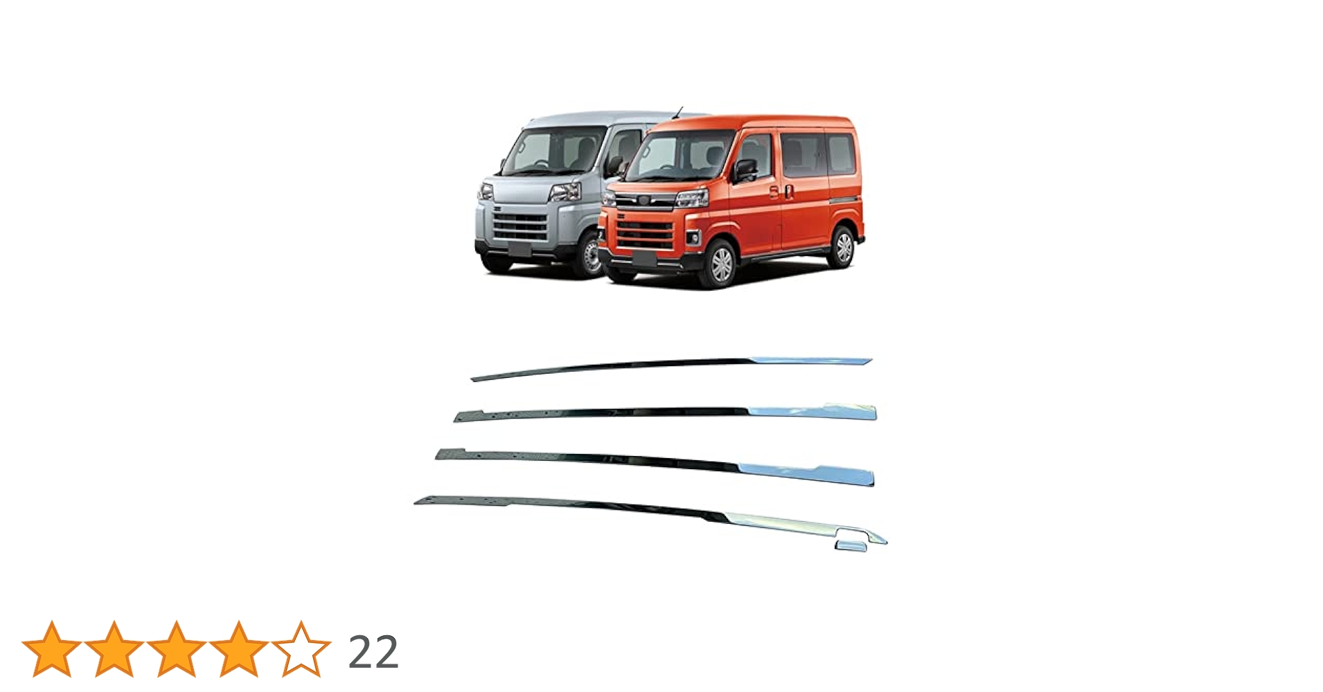 ダイハツ 純正 S700V S710V アトレー ハイゼット グリル Amazon | [XUDREZ] ダイハツ 新型 アトレー S700V S710V