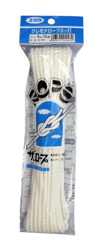ひも ロープ 14mm クレモナロープ」の人気商品一覧 | 安い商品を通販