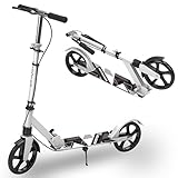 「KAYUSO」キックボード キックスクーター 子供/大人用 8インチホイール 折りたたみ式 立ち乗り式二輪車 折4段階調整可能 スタンド付き 耐荷重150kg フット/ハンドルブレーキ付き 持ち運び便利 軽量で頑丈 アウトドアに適用 誕生日 プレゼント (ホワイト)