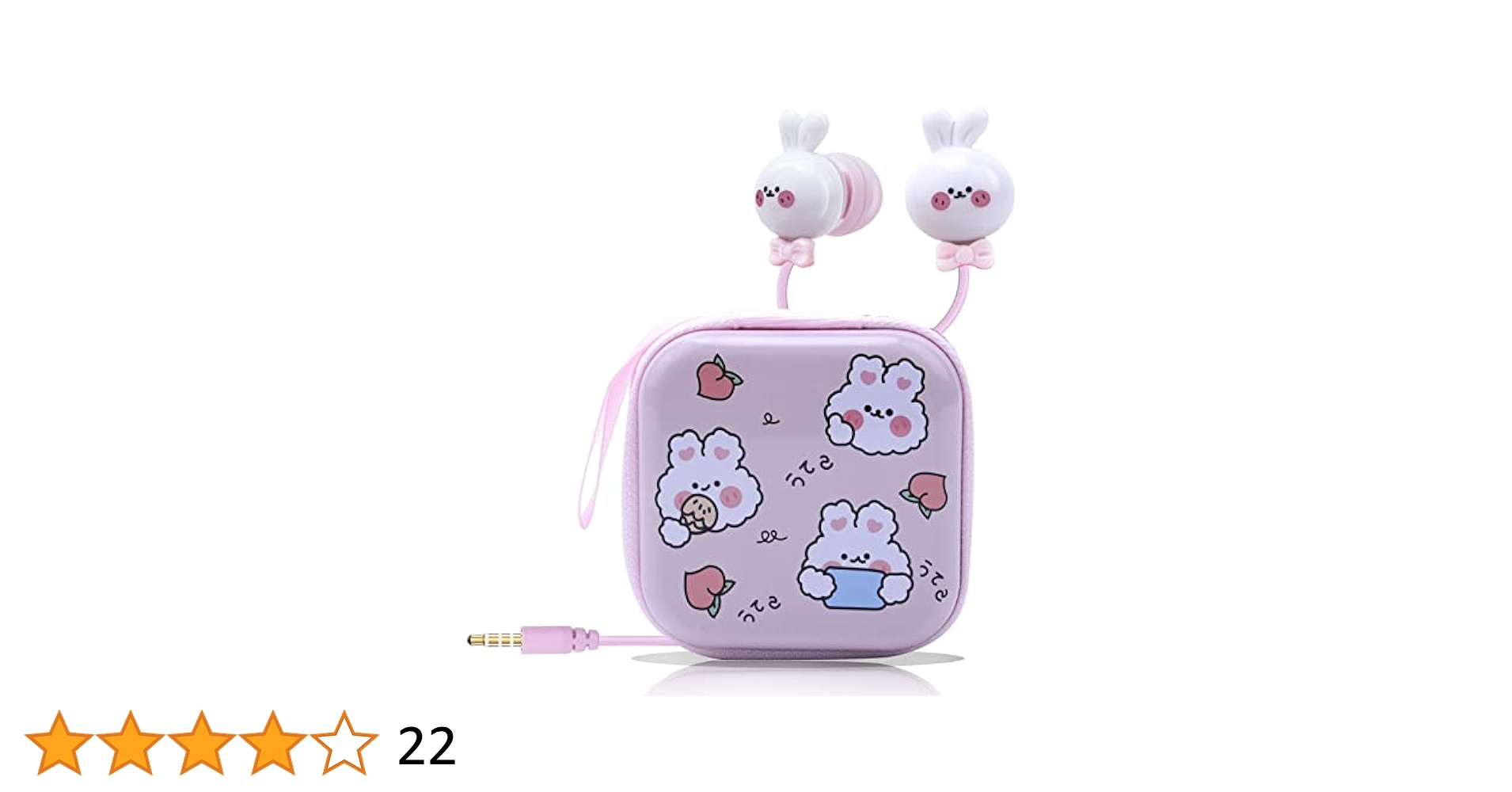 かわいい アニマル 有線 イヤホン 子供用 プレゼント うさぎ Amazon.co.jp: かわいい アニマル イヤホン 子供用 有線