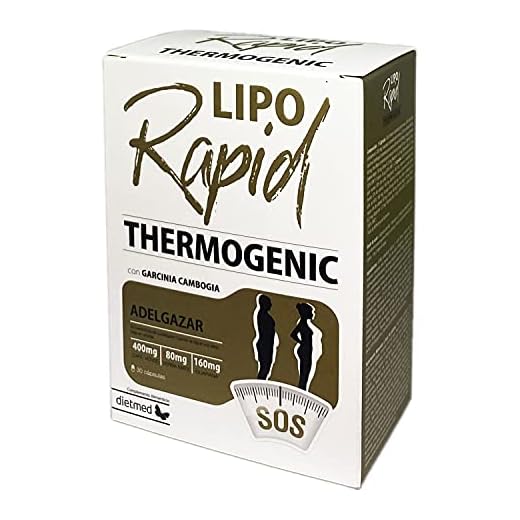 DietMed Liporapid 60 g