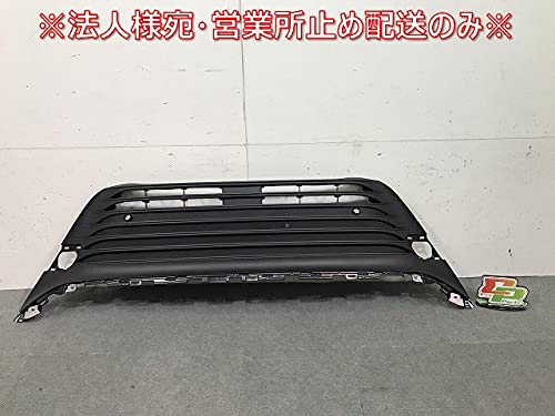 ハリアー80 純正ラジエターグリル トヨタ純正 80系 ハリアー PHEV AXUP85 カメラ穴無 ロアグリル