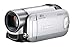 Produktbild Canon LEGRIA FS200 SD-Camcorder (SDHC/SD/MMC-Card, 37-fach opt. Zoom, 6,9cm (2,7 Zoll) Display) titansilber