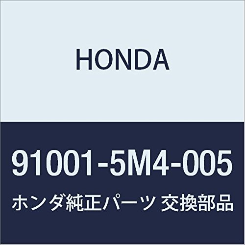 Genuine Honda 91001-5M4-005 Ball Bearing