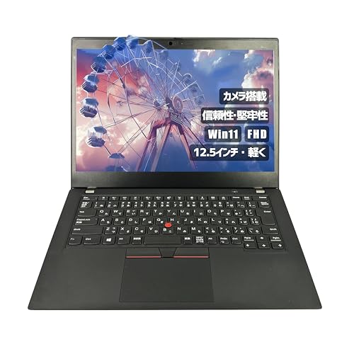 yςݕizi12.5C` Officeځj Aurora&Stars Lenovom[gPC win11 ThinkPad X380 i5  J SSD sOffice 2019/LAN/Bluetooth/Jo[pUSB