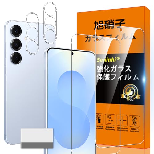 �Ή� Galaxy S26 �K���X�t�B���� �w��h�~ �y2* �t �B���� + 2* �����Y�ی�t�B����+ 1*�N���[�j���O�c�[���z���Y���Ɏq�ގ� GalaxyS26 ���^ �����K���X �ی� ������ �t�� �P�[�X 9H�d�x ����0.26mm�����^ �����ߗ� 