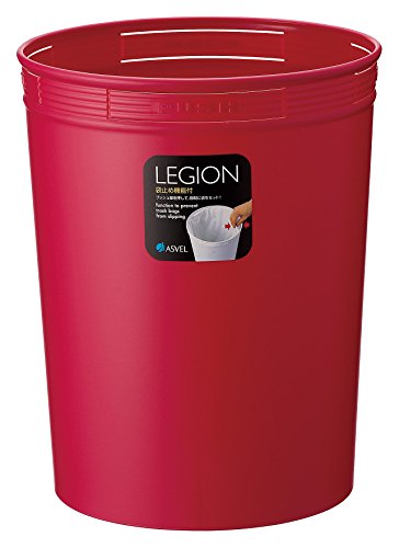 レジオン BS ペールM ゴミ箱 フタなし アスベル ASVEL