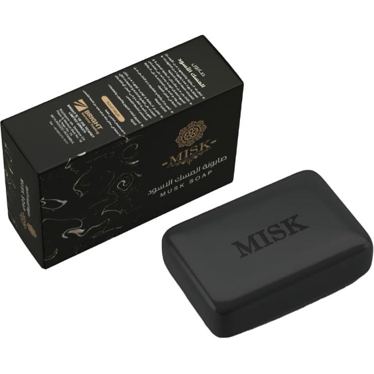 Black Musk Soap | Activated Charcoal Black Musk Soap | Activated Charcoal Soap | Musk Soap | صابون المسك الاسود | صابون الفحم النشط | صابون تنظيف البشرة