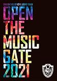 OPEN THE MUSIC GATE 2021