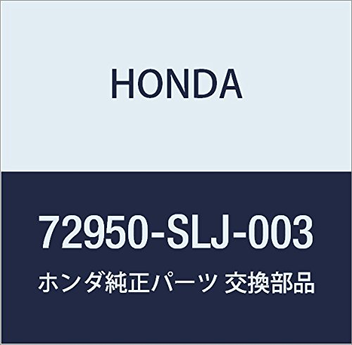 専用ページ Amazon.co.jp: HONDA (ホンダ) 純正部品 モールデイングASSY. L