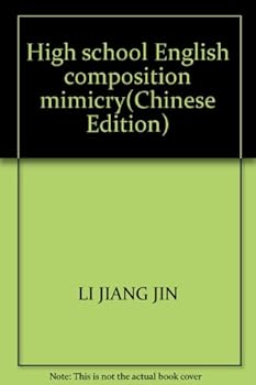 Paperback High school English composition mimicry(Chinese Edition) Book