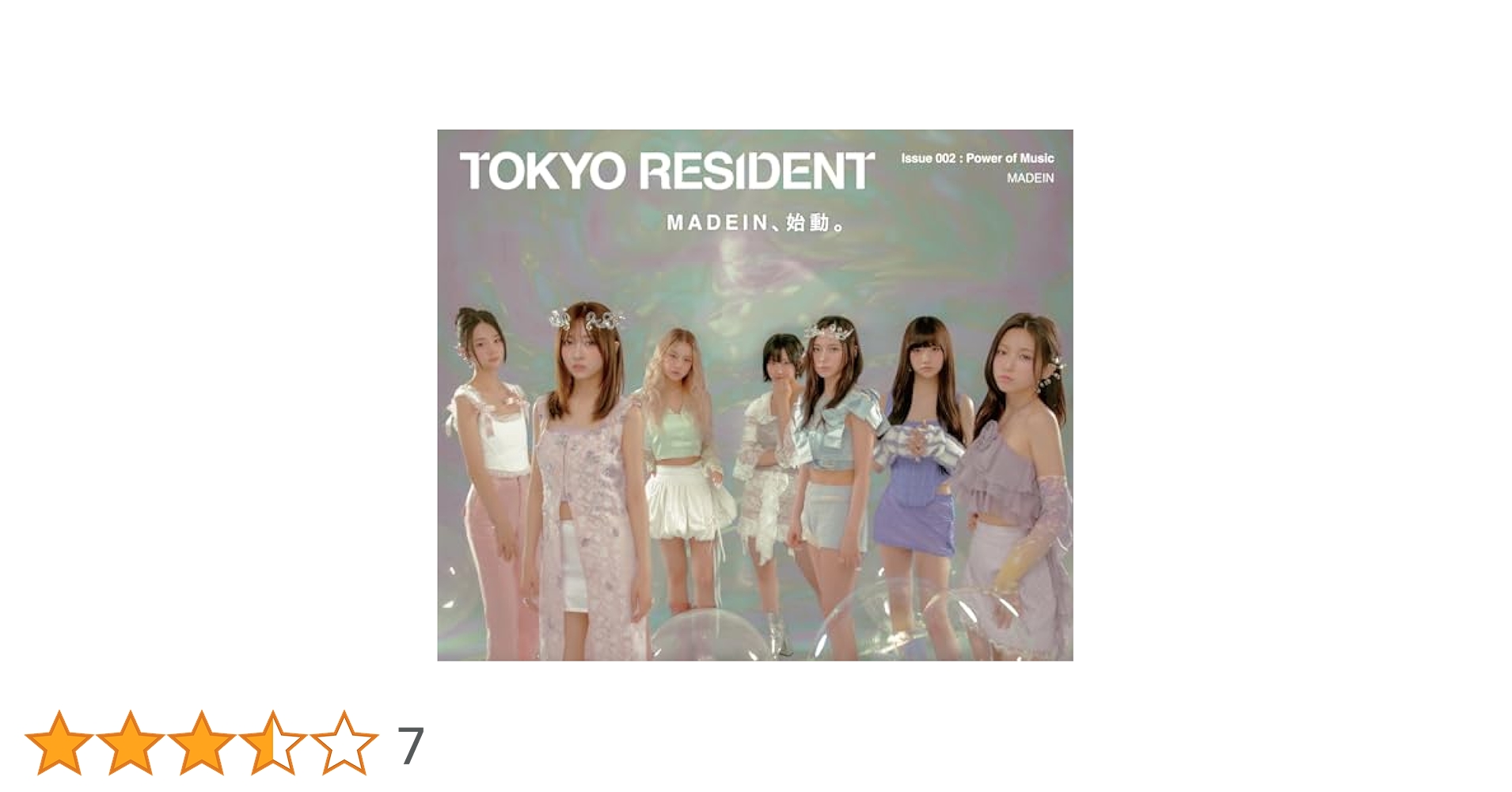 TOKYO RESIDENT MADEIN ナゴミ TOKYO RESIDENT MADEIN ナゴミ TOKYO RESIDENT MADEIN ナゴミ