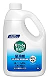 花王 リセッシュ除菌EX 香り残らない 業務用 2L 衣類・布製品・空間用消臭スプレー / 61-8509-82 花王 リセッシュ除菌EX 香り残らない 業務用 2L 衣類・布製品・空間用消臭スプレー / 61-8509-82