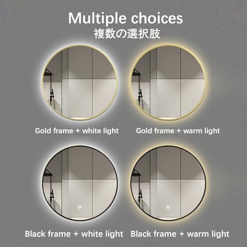 Miroir intelligent décoratif haut de gamme avec lumière modulable