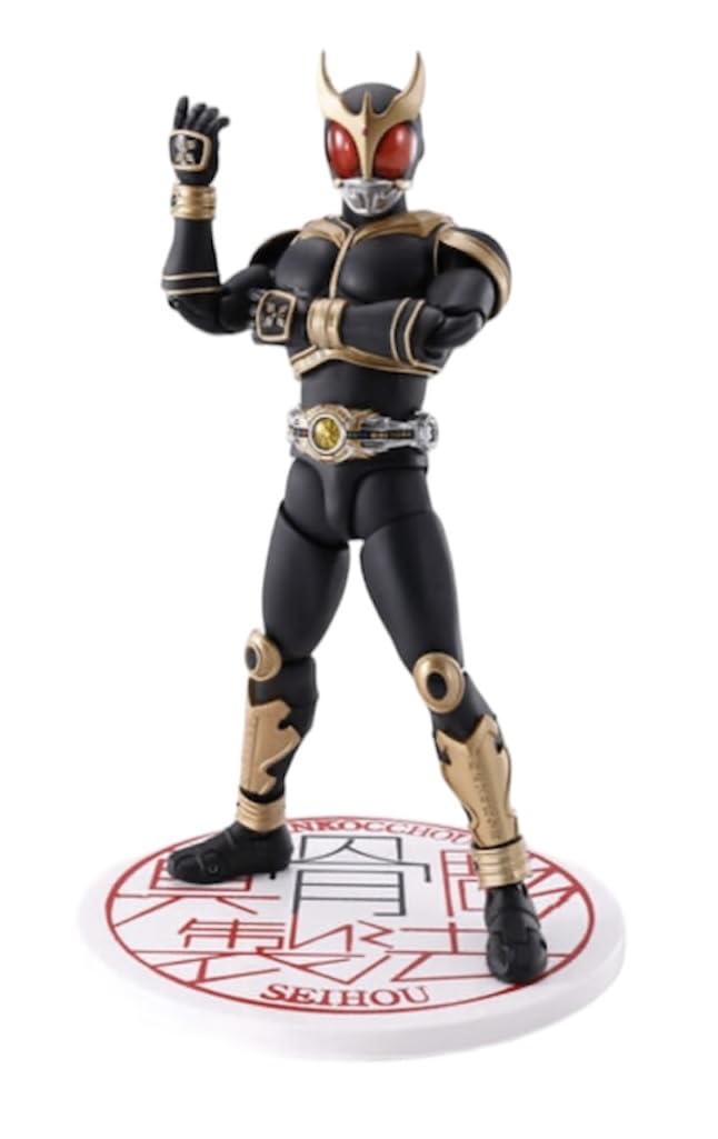 Amazon | S.H Figuarts（真骨彫製法） 仮面ライダークウガ 