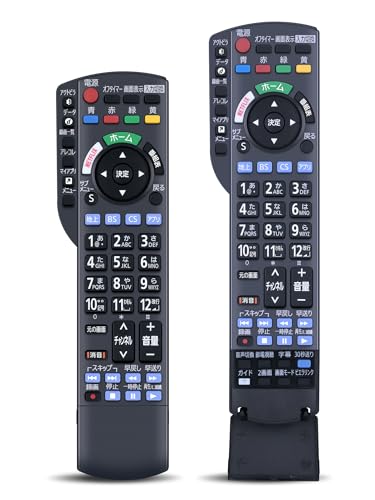 リモコン カロッツェリア コムテック テレビ用リモコン 26個 リモコン カロッツェリア コムテック テレビ用リモコン 26個 リモコン