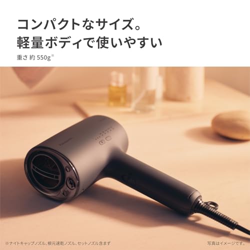 パナソニック(Panasonic) パナソニック ヘアドライヤー ナノケア 高浸透ナノイー&ミネラル搭載 コンパクト ナイトキャップノズル チャコールブラック EH-NA0K-K の商品画像 11