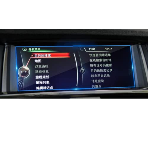 Protection GPS en verre pour BMW F25 F26 idéale pour préserver l'écran LCD en voyage