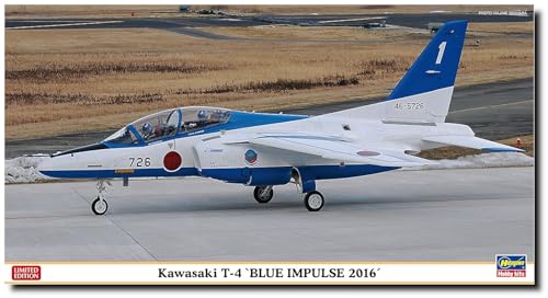 Kawasaki T-4 Blue Impulse Hasegawa assemblez enfin une maquette d'avion sans défaut d'ajustement