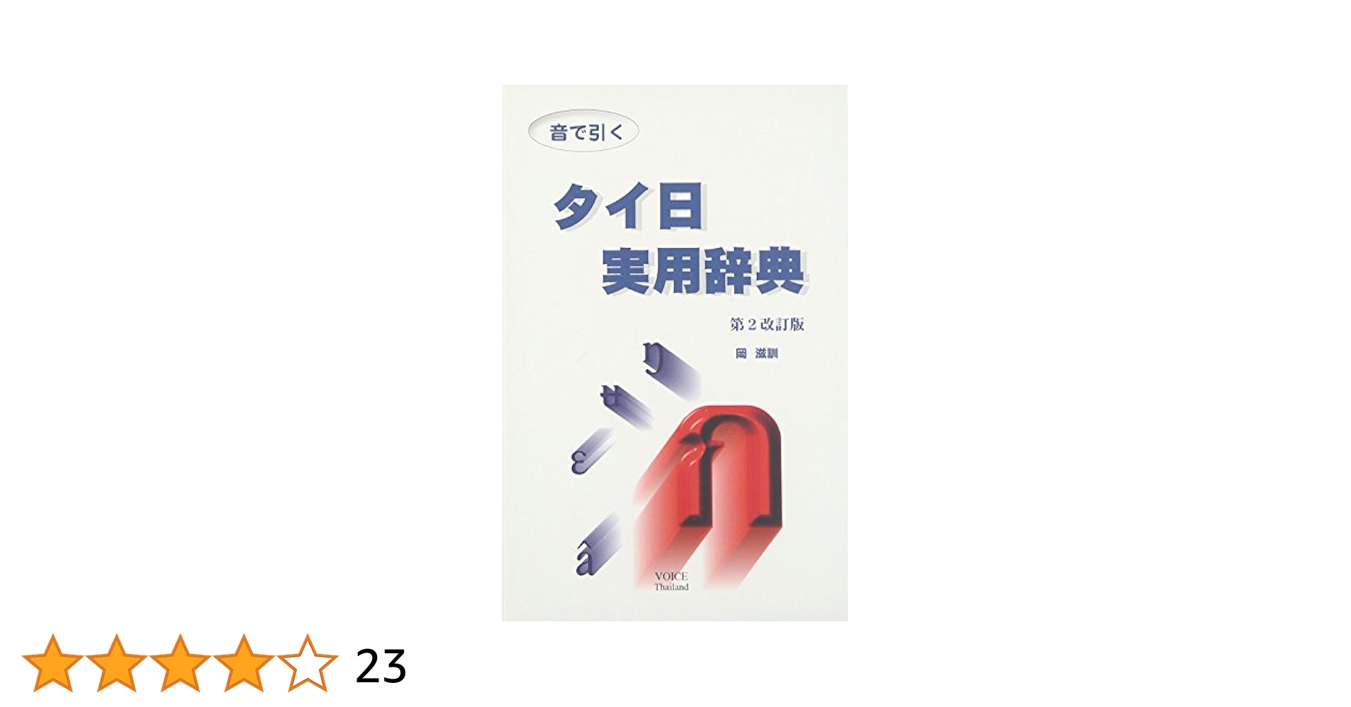 41li7xZlm3L.jpg_BO30,255,255,