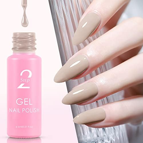 CHUCHU Gel Nail Polish: 2 steps Gel Nail Polish No Need Base Coat Gray Gel Polish Gel Soak Off LED Nail Polish Art Salon DIY Home Professional Gift Nail Lacquer Nail Art 0.21fl.oz-005
