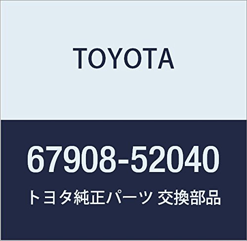 Amazon | TOYOTA (トヨタ) 純正部品 バックドアプル ストラップ アクア