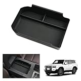 【GAFAT】トヨタ ランクル250 GDJ250W/TRJ250W型 2024年新型 ランクル250 収納ボックス 専用 車用収納ボックス ランドクルーザー250 アームレスト 収納 内装パーツ ランクル250 センターコンソールボックス ランクル250 アクセサリー ドレスアップ 250系 ABS材質製 収納ボックス コイン収納 小物入れ 滑り止め