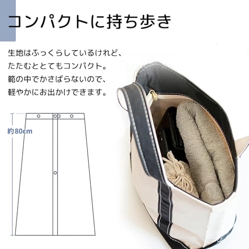 Junerose ラップタオル 80cm ブルー