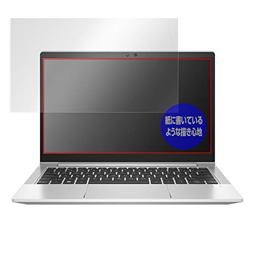 ミヤビックス HP EliteBook 630 G9 用 紙のような書き心地 書き味向上 保護フィルム 防指紋 防気泡 日本製 OverLay Paper