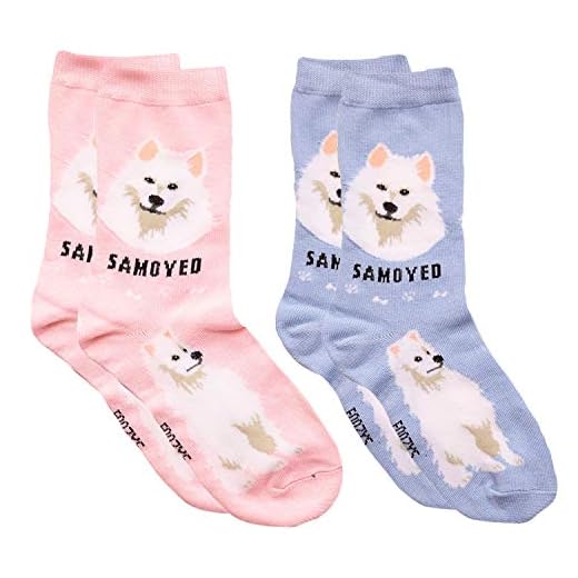 Foozys Unisex Fun Crazy Crew Socks 2 Pairs | Canine Dog Collection | Samoyed