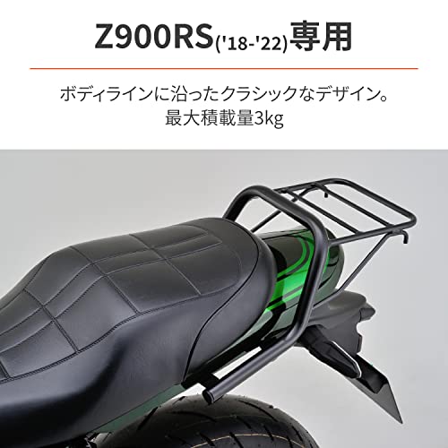 Amazon.co.jp: デイトナ: キャリア関連