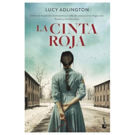 La cinta roja (Novela)