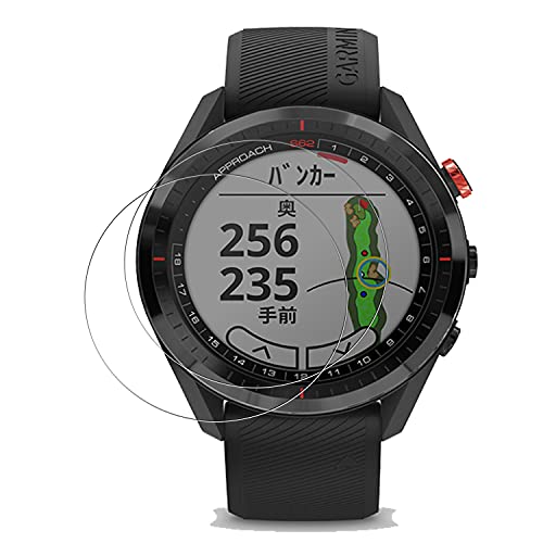 【2枚セット】KPNS 日本素材製 強化ガラス GARMIN Approach S62 用 ガラスフィルム 強化ガラス カバー 保護フィルム