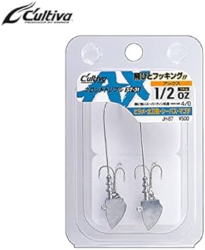 Amazon.co.jp: オーナー JH-67 AX-アックス 1/4-3/8 OWNER Cultiva 3/8