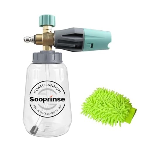 Sooprinse Adjustable Foam Cannon for Car Washing