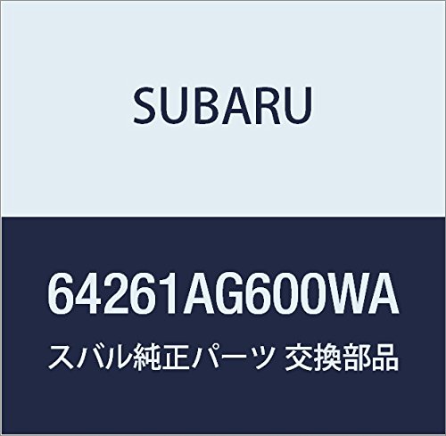 SUBARU (スバル) 純正部品 ピロー アセンブリ リヤ バツクレスト レガシィB4 4Dセダン レガシィ 5ドアワゴン 品番64261AG600WA