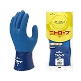ショーワグローブ(Showaglove) 【耐油】No750ニトローブ Mサイズ 1双
