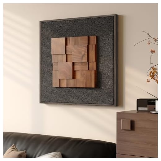 3D Textured Solid Wood Wall Art