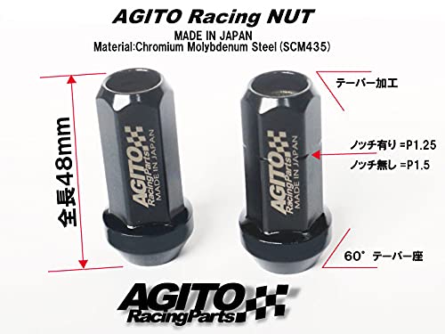 AGITO アギト レーシングボルト 17HEX M12xP1.5 20本 imgrc0075689308.jpg